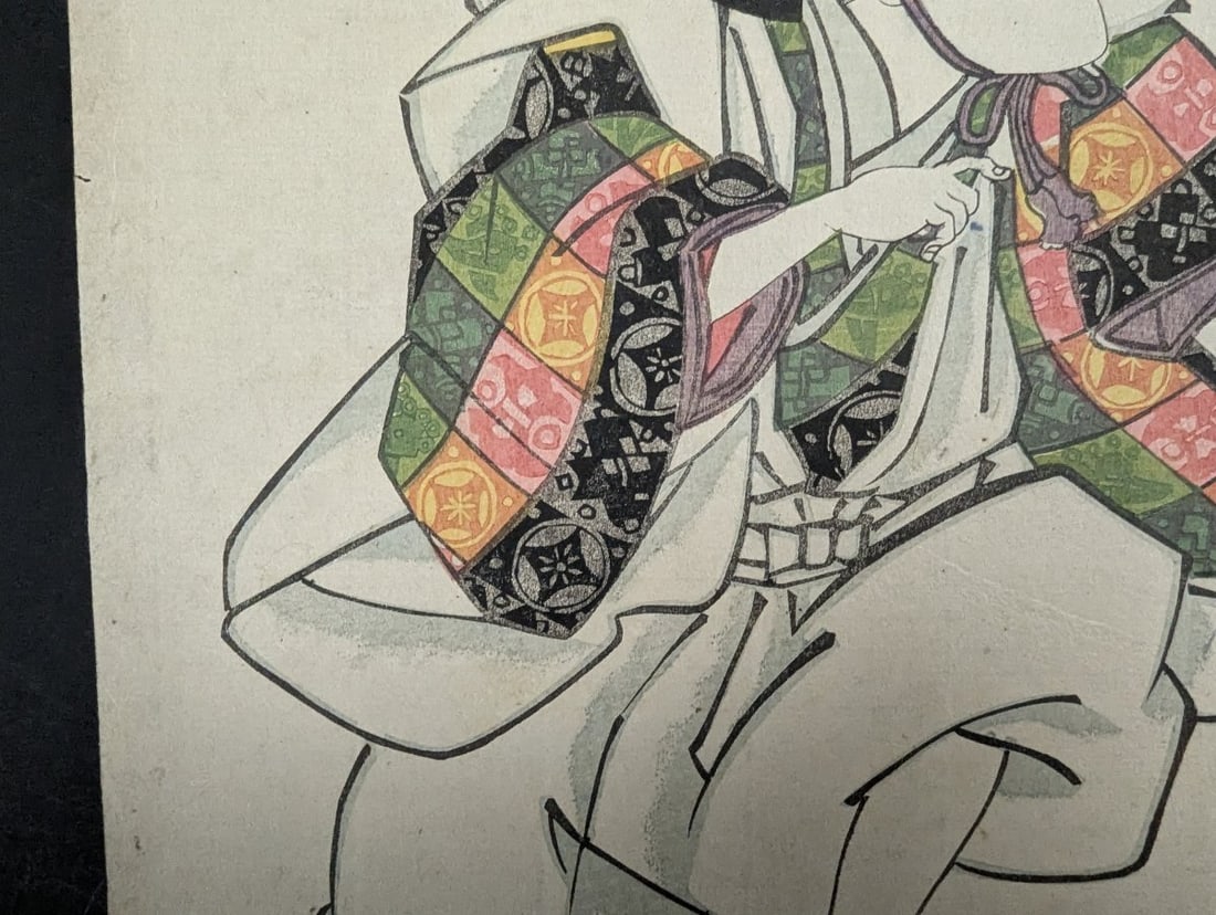 Original 19th Century Japanese Woodblock Print by Utagawa Kunisada of Kabuki Actor - 4