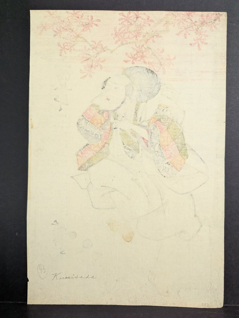 Original 19th Century Japanese Woodblock Print by Utagawa Kunisada of Kabuki Actor - 8