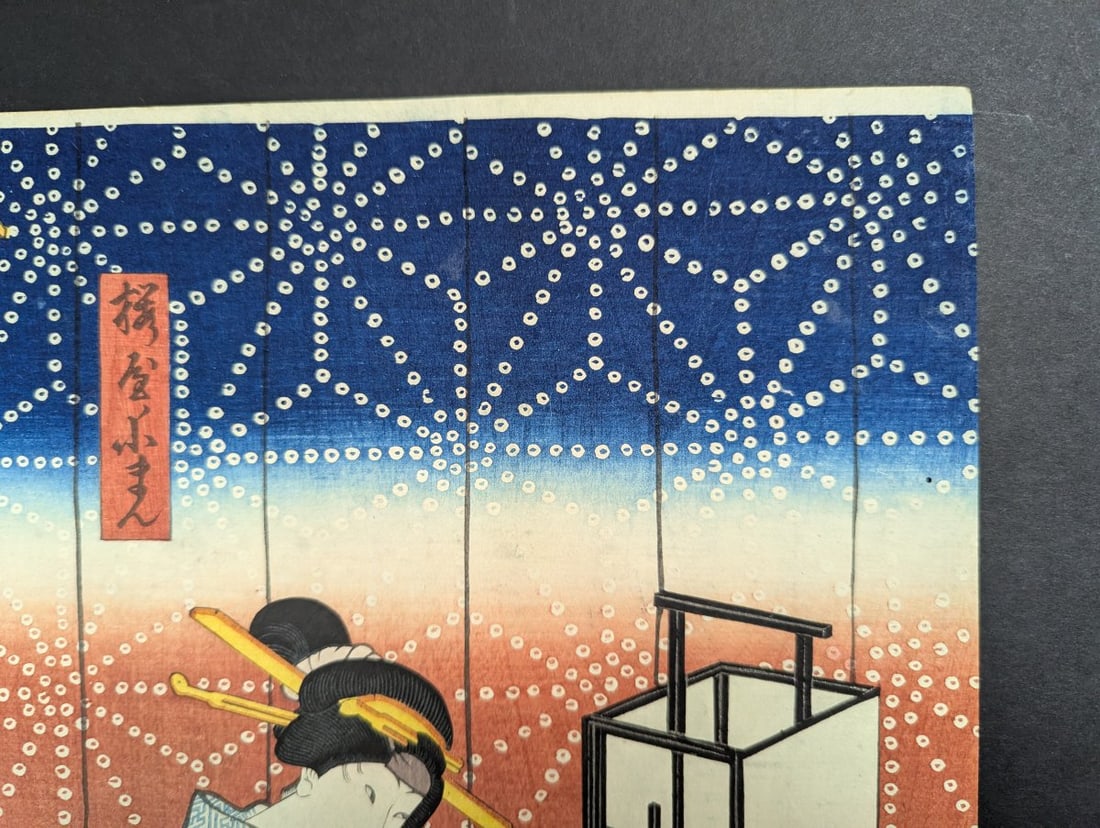 Original 19th Century Japanese Woodblock Print: Courtesan Tachibanaya Fumae by Toyokuni III - 3