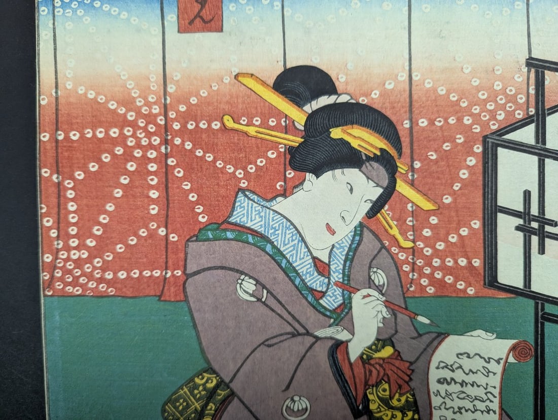 Original 19th Century Japanese Woodblock Print: Courtesan Tachibanaya Fumae by Toyokuni III - 4