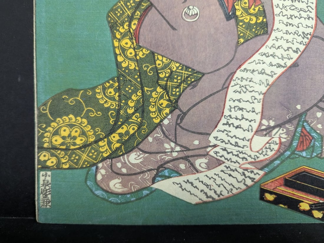 Original 19th Century Japanese Woodblock Print: Courtesan Tachibanaya Fumae by Toyokuni III - 6