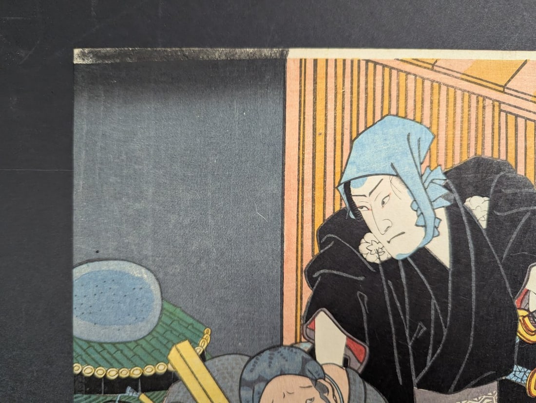 Original 19th Century Japanese Woodblock Print by Toyokuni III Kabuki Actor Ichikawa DanjÅ« - 2