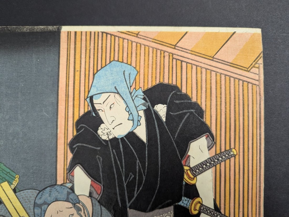 Original 19th Century Japanese Woodblock Print by Toyokuni III Kabuki Actor Ichikawa DanjÅ« - 3