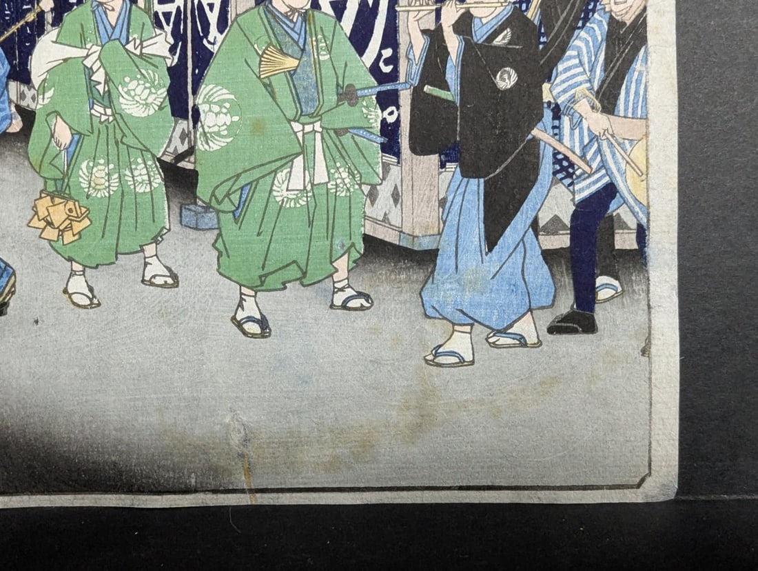 Original 19th Century Japanese Woodblock Print: Suruga Street by Utagawa Hiroshige - 7