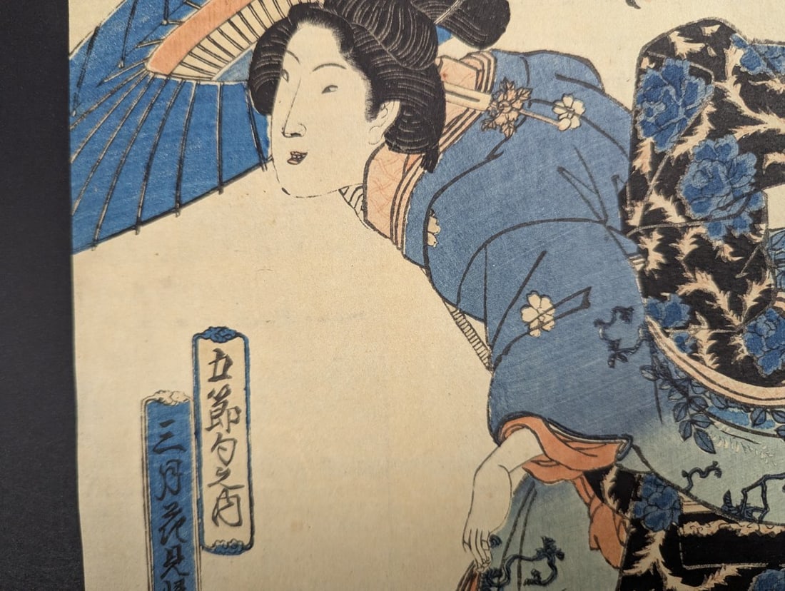 Original 19th Century Japanese Woodblock Print by Keisai Eisen Beautiful Woman Art - 4