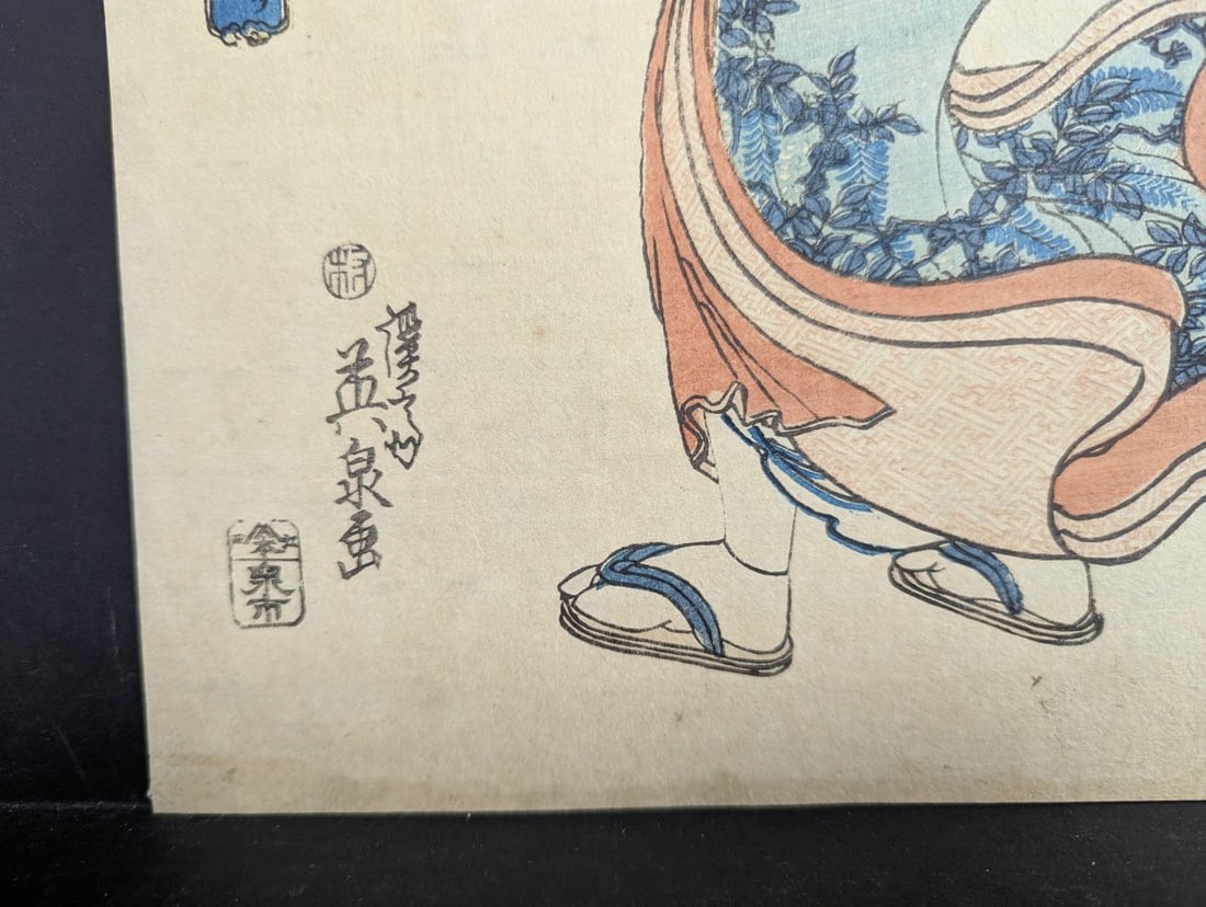 Original 19th Century Japanese Woodblock Print by Keisai Eisen Beautiful Woman Art - 6