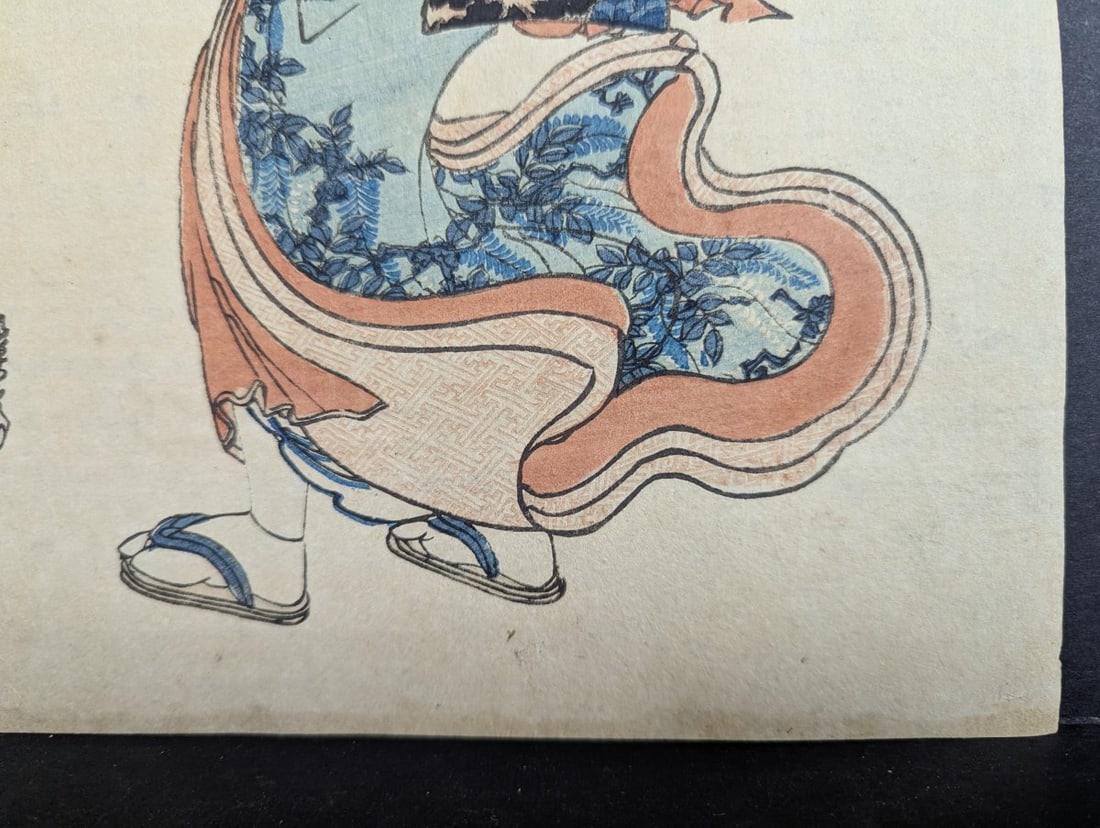 Original 19th Century Japanese Woodblock Print by Keisai Eisen Beautiful Woman Art - 7