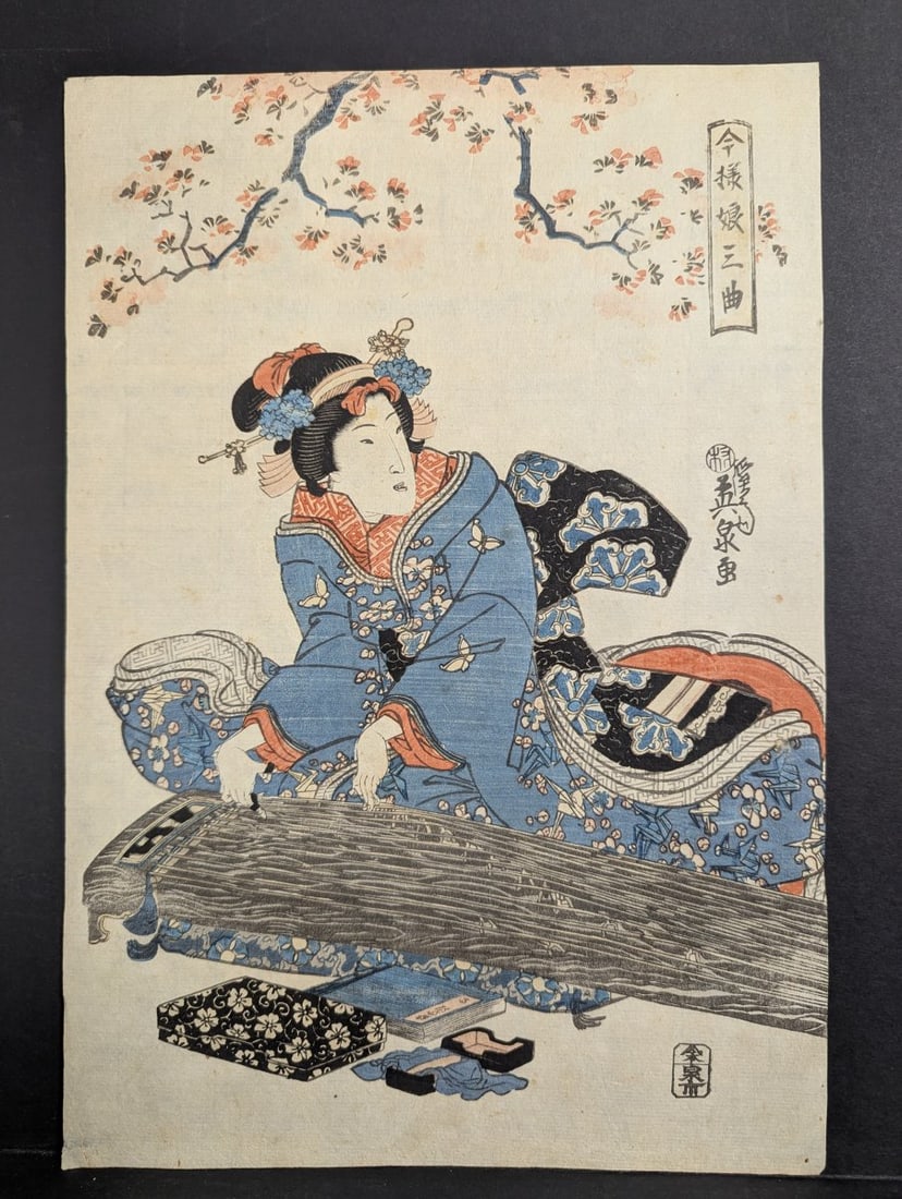 Original 19th Century Japanese Woodblock Print by Keisai Eisen - ImayÅ musume sankyoku: **Important** Please read below description on how to avoid high shipping costs. Presenting a remarkable original 19th-century Japanese woodblock print by renowned artist Keisai Eisen. This piece,