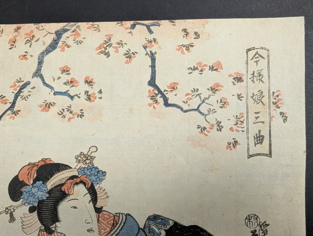 Original 19th Century Japanese Woodblock Print by Keisai Eisen - ImayÅ musume sankyoku - 3