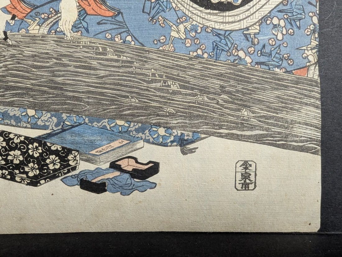 Original 19th Century Japanese Woodblock Print by Keisai Eisen - ImayÅ musume sankyoku - 7