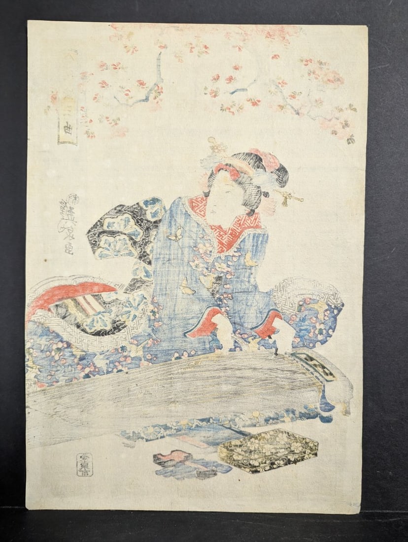 Original 19th Century Japanese Woodblock Print by Keisai Eisen - ImayÅ musume sankyoku - 8