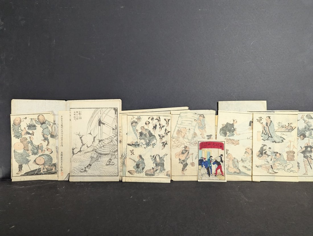 Original 19th Century Japanese Woodblock Print Lot of Bookplates by Hokusai (1 of 9)