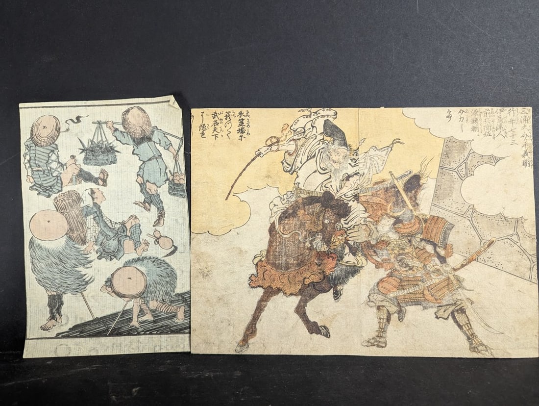 Original 19th Century Japanese Woodblock Print Lot of Bookplates by Hokusai - 3