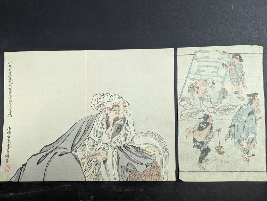 Original 19th Century Japanese Woodblock Print Lot of Bookplates by Hokusai - 4