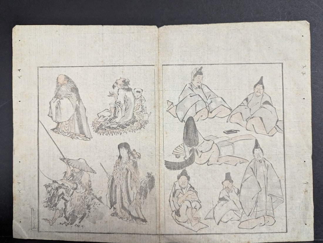 Original 19th Century Japanese Woodblock Print Lot of Bookplates by Hokusai - 5