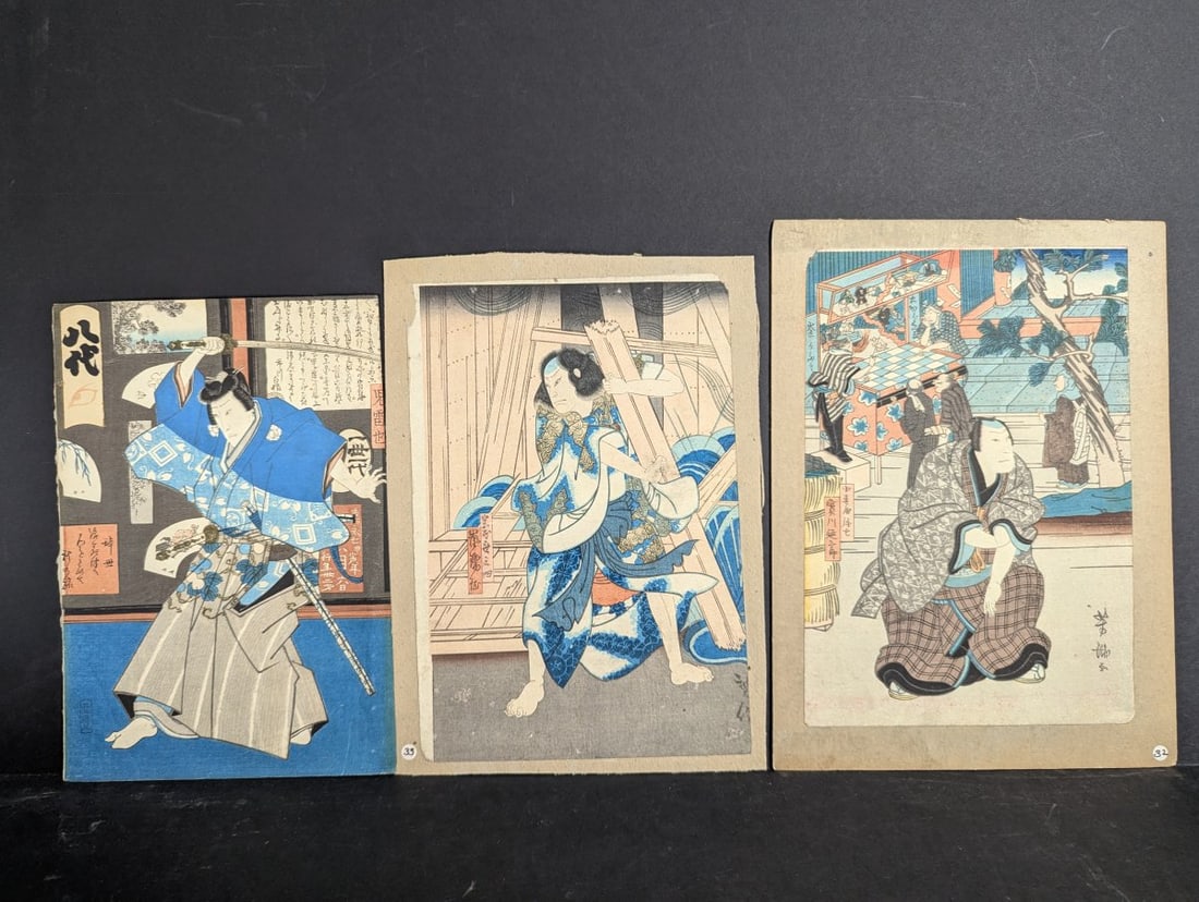 Original 19th Century Japanese Woodblock Print Osaka School Kabuki Actors Chuban Size (1 of 11)