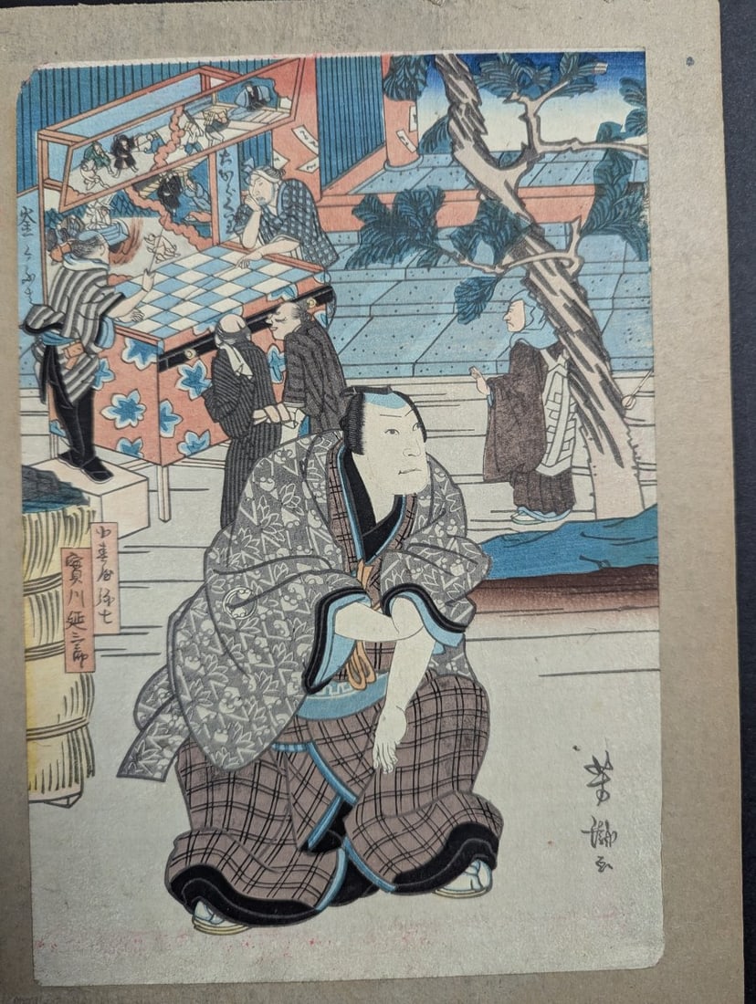 Original 19th Century Japanese Woodblock Print Osaka School Kabuki Actors Chuban Size - 2
