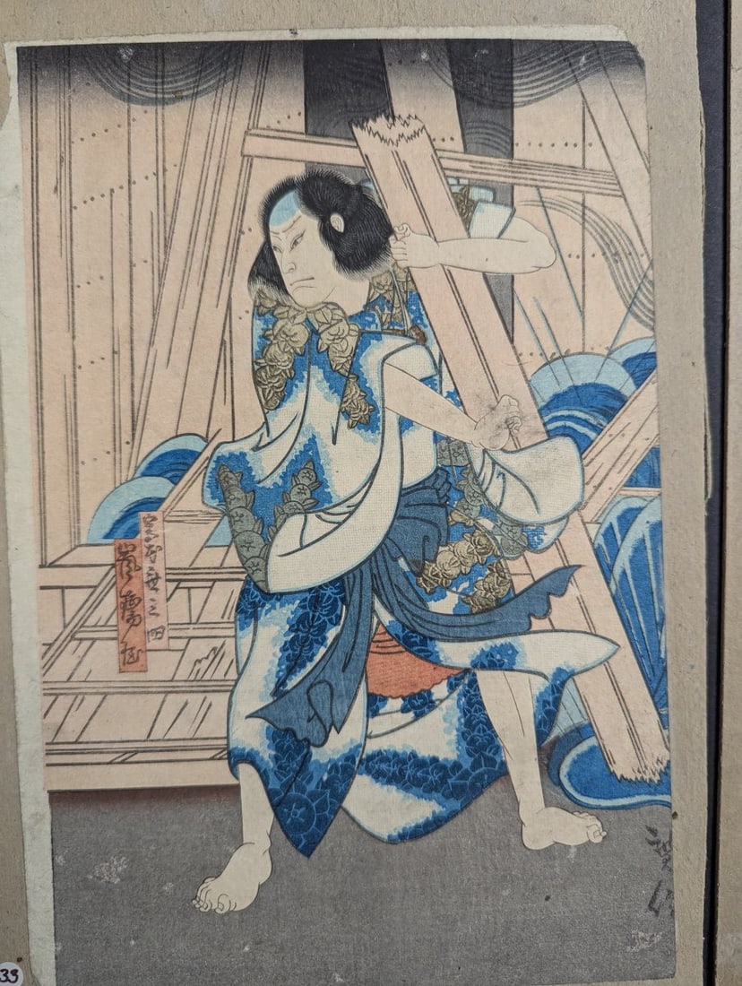 Original 19th Century Japanese Woodblock Print Osaka School Kabuki Actors Chuban Size - 3