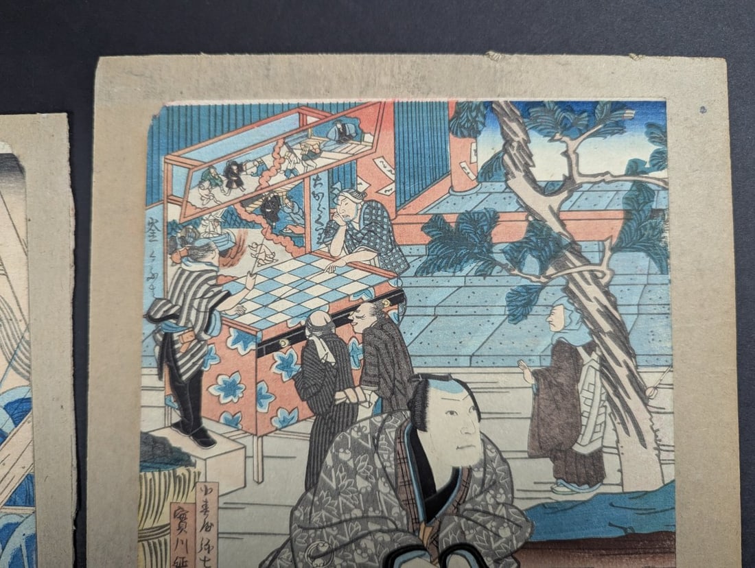 Original 19th Century Japanese Woodblock Print Osaka School Kabuki Actors Chuban Size - 9