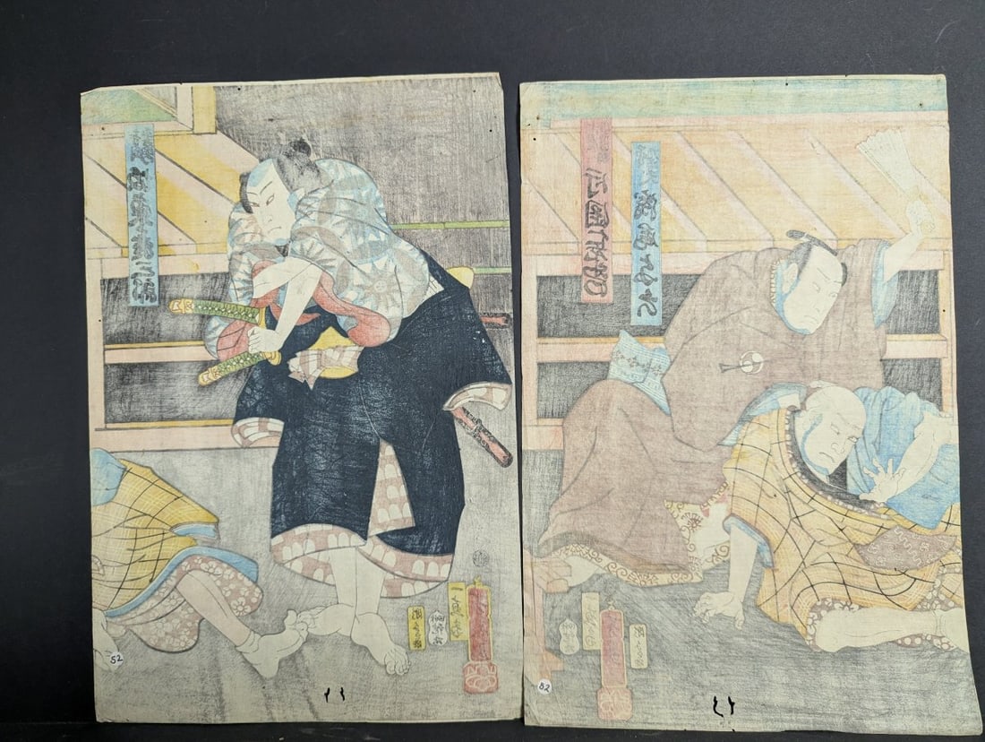 Original 19th Century Japanese Woodblock Print Diptych by Utagawa Yoshiiku - 10