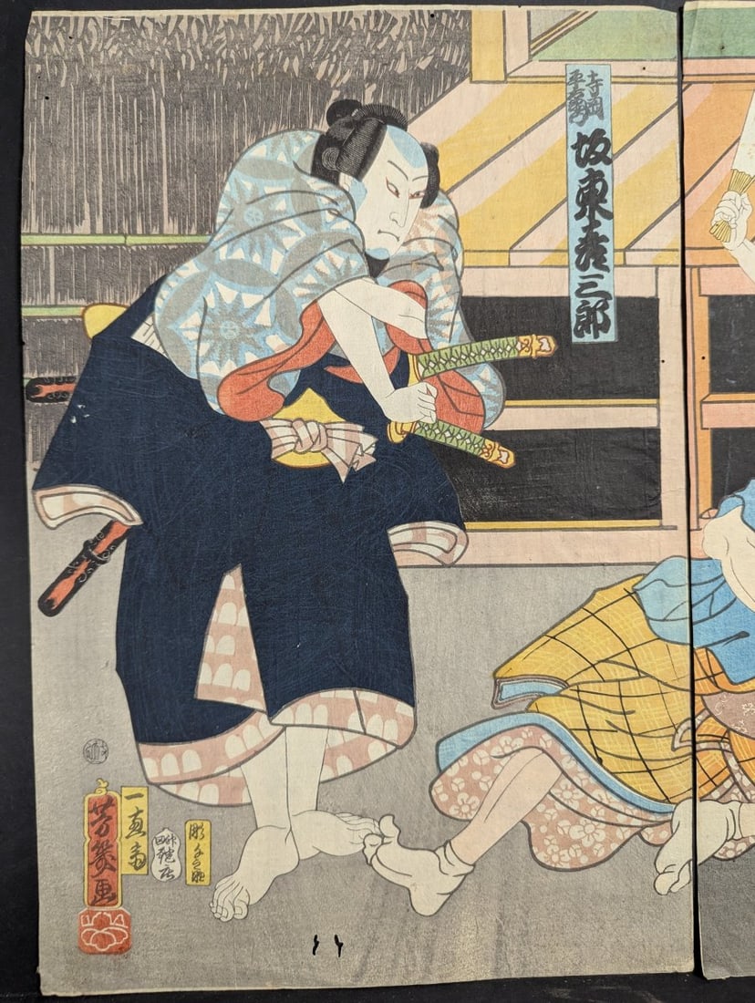 Original 19th Century Japanese Woodblock Print Diptych by Utagawa Yoshiiku - 3