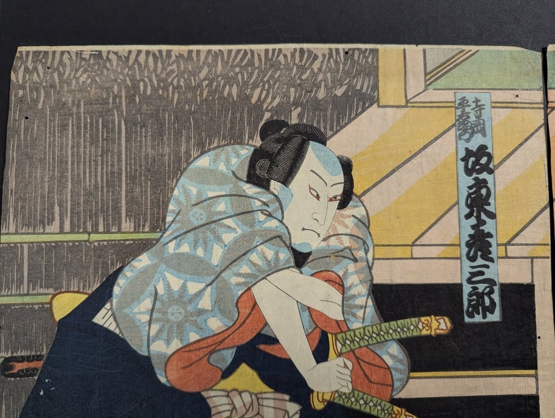 Original 19th Century Japanese Woodblock Print Diptych by Utagawa Yoshiiku - 4