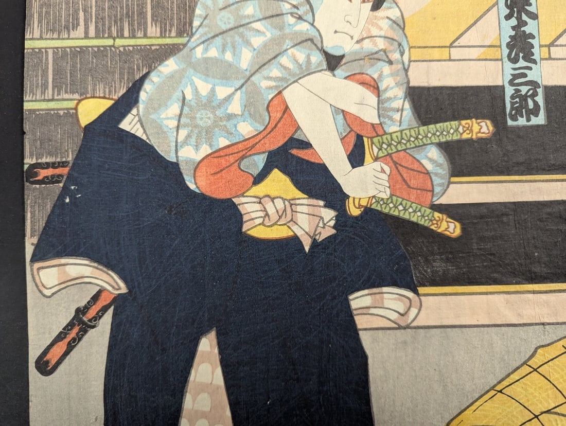 Original 19th Century Japanese Woodblock Print Diptych by Utagawa Yoshiiku - 5