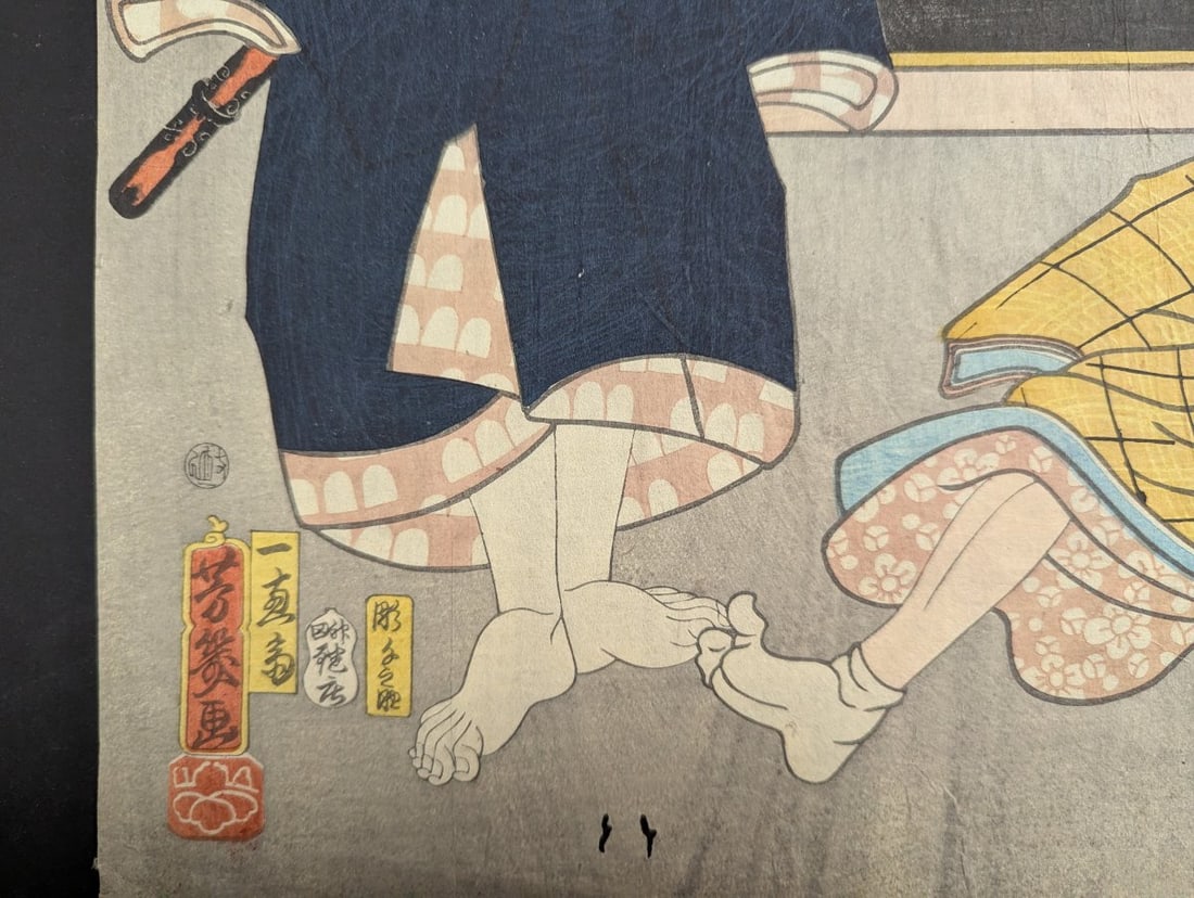 Original 19th Century Japanese Woodblock Print Diptych by Utagawa Yoshiiku - 6