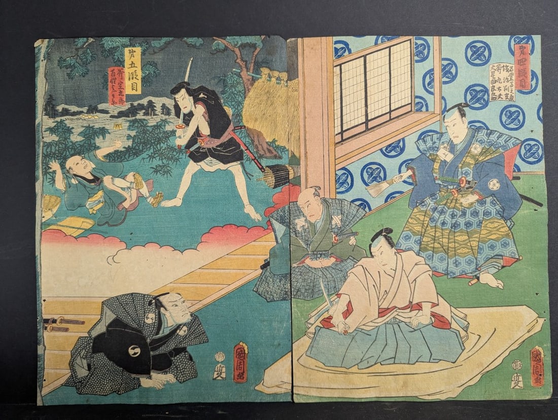Original 19th Century Japanese Woodblock Print Diptych by Utagawa Kunisada Toyokuni III (1 of 10)