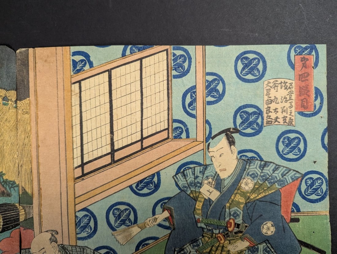 Original 19th Century Japanese Woodblock Print Diptych by Utagawa Kunisada Toyokuni III - 7