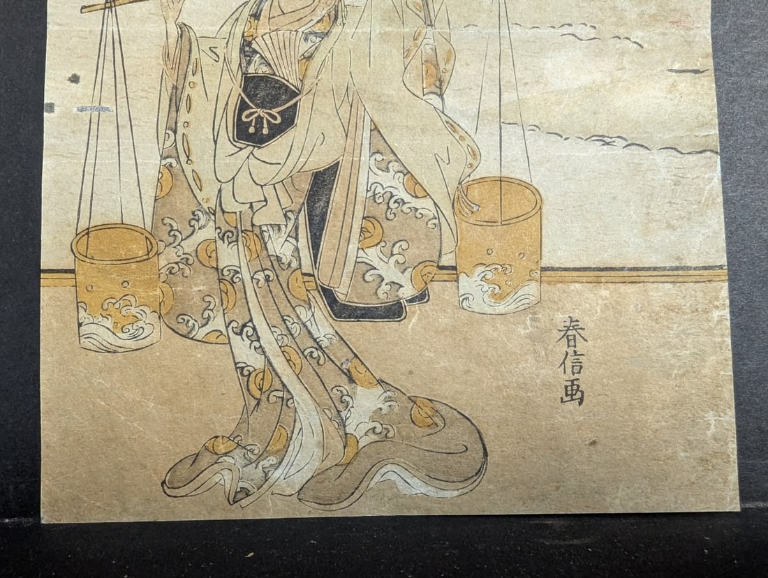 Original 18th Century Japanese Woodblock Print by Harunobu: Autumn Moon at Dusk - 5