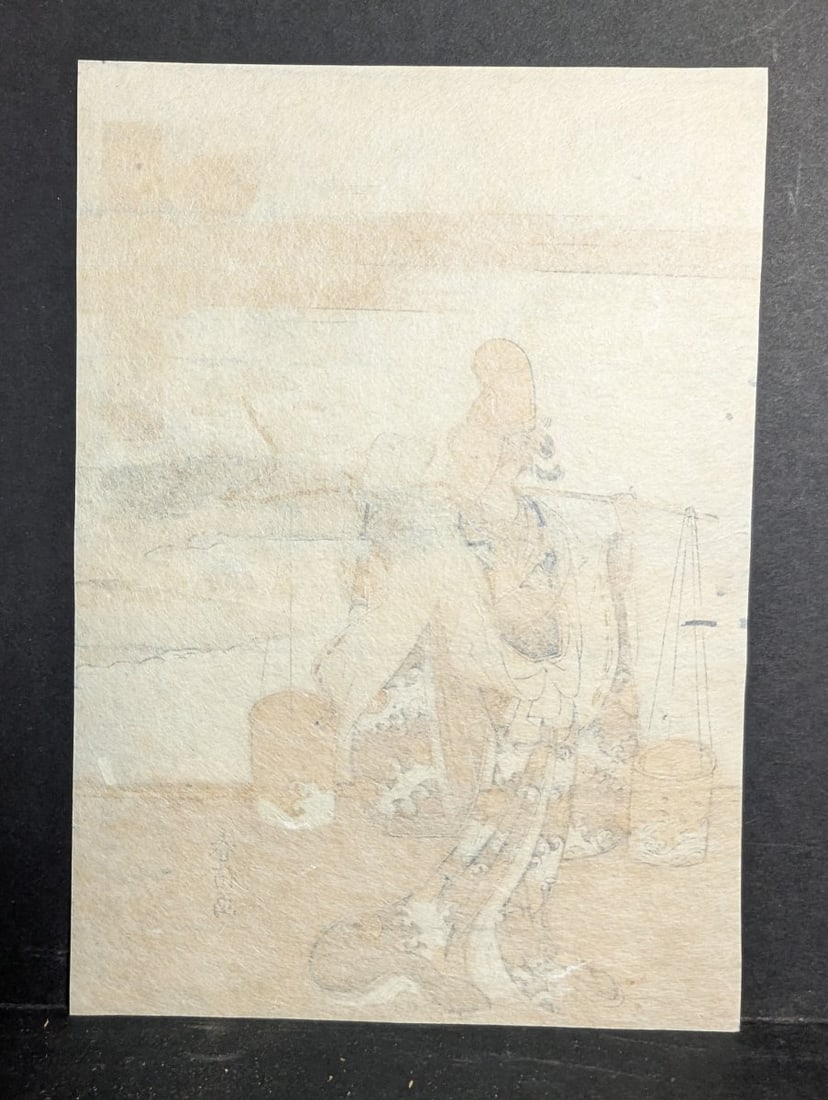 Original 18th Century Japanese Woodblock Print by Harunobu: Autumn Moon at Dusk - 6