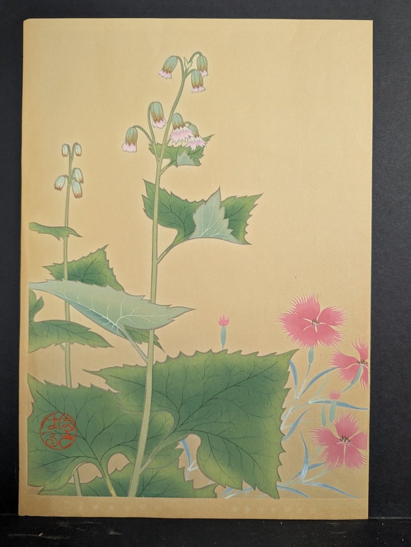 Japanese Woodblock Print by Nishinomiya Yosaku Ladybells and Pinks Vintage Art: **Important** Please read below description on how to avoid high shipping costs. Presenting a stunning Japanese woodblock print featuring Ladybells (Adenophora) and Pinks (Dianthus). This exquisite pi
