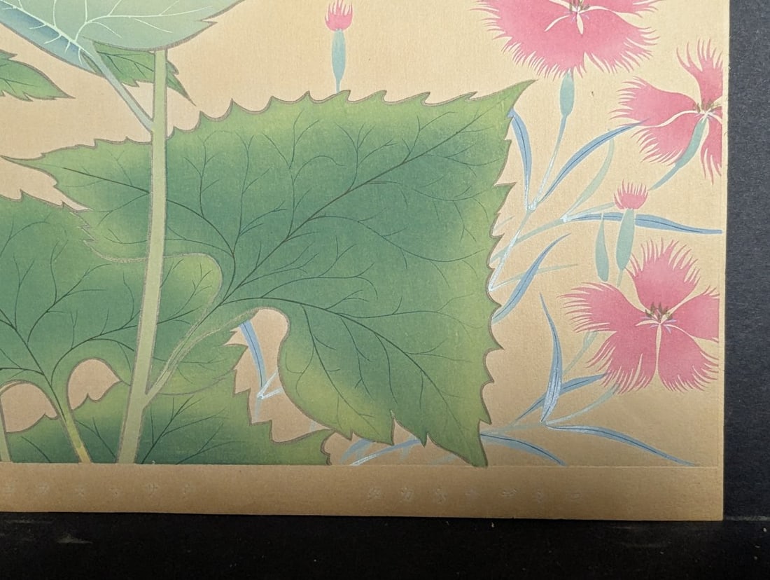 Japanese Woodblock Print by Nishinomiya Yosaku Ladybells and Pinks Vintage Art - 7
