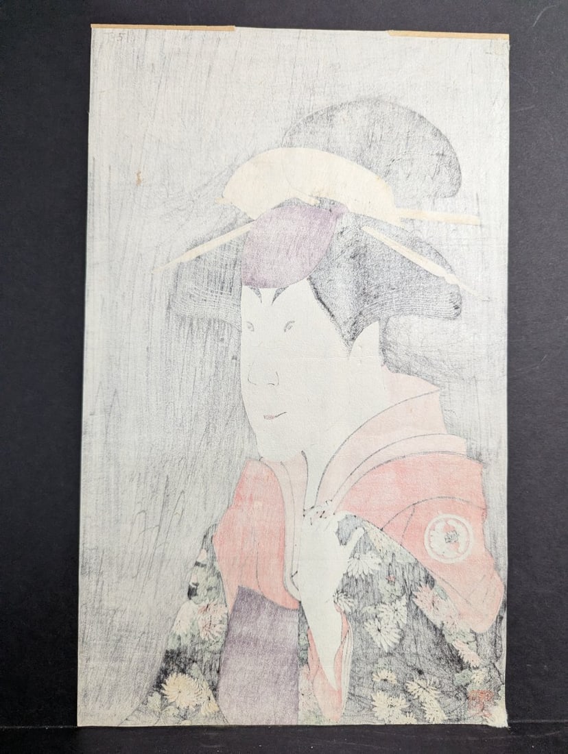 Reproduction Japanese Woodblock Print TÅshÅ«sai Sharaku Actor Segawa Kikunoj - 7