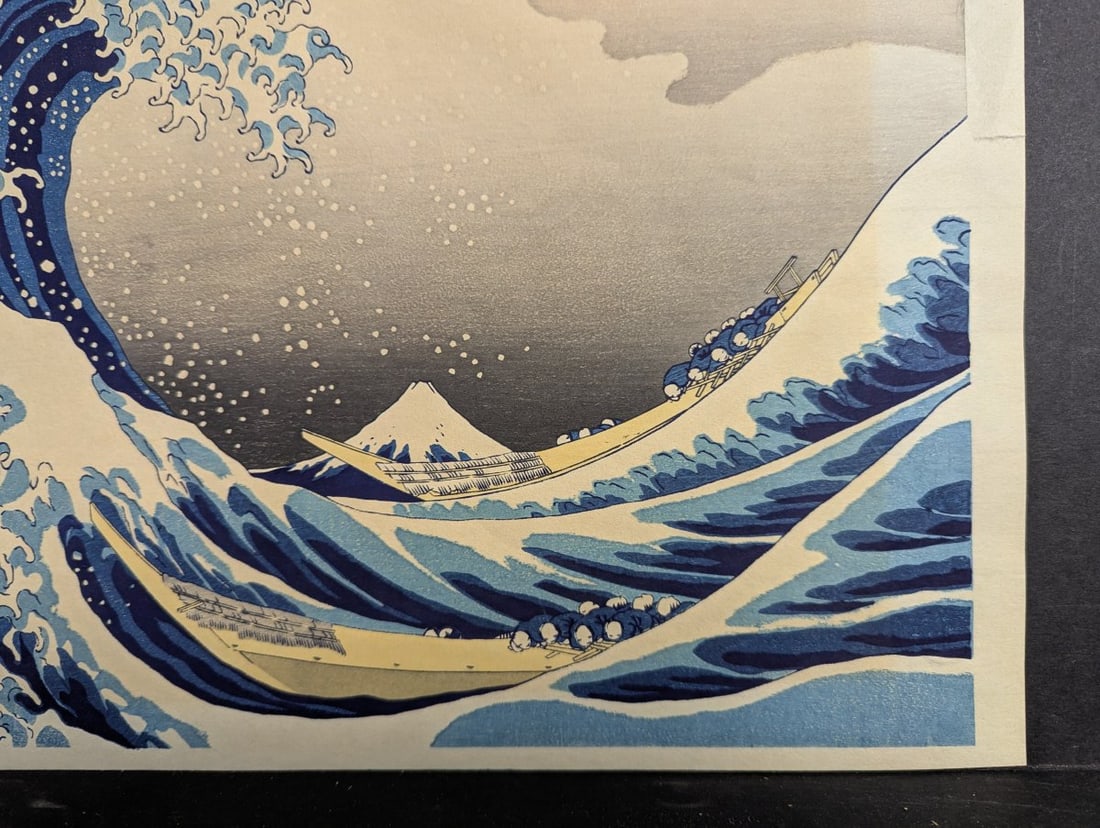 Reproduction Japanese Woodblock Print by Hokusai 'The Great Wave off Kanagawa' - 10