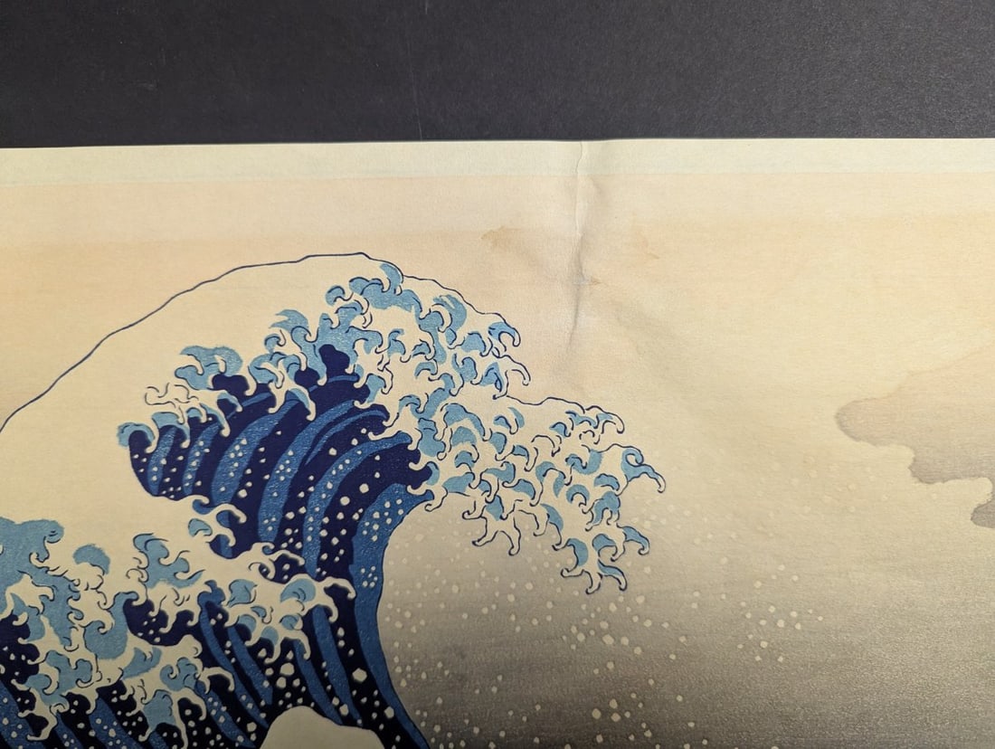Reproduction Japanese Woodblock Print by Hokusai 'The Great Wave off Kanagawa' - 3