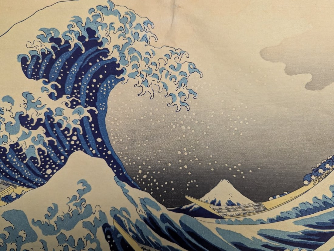 Reproduction Japanese Woodblock Print by Hokusai 'The Great Wave off Kanagawa' - 6