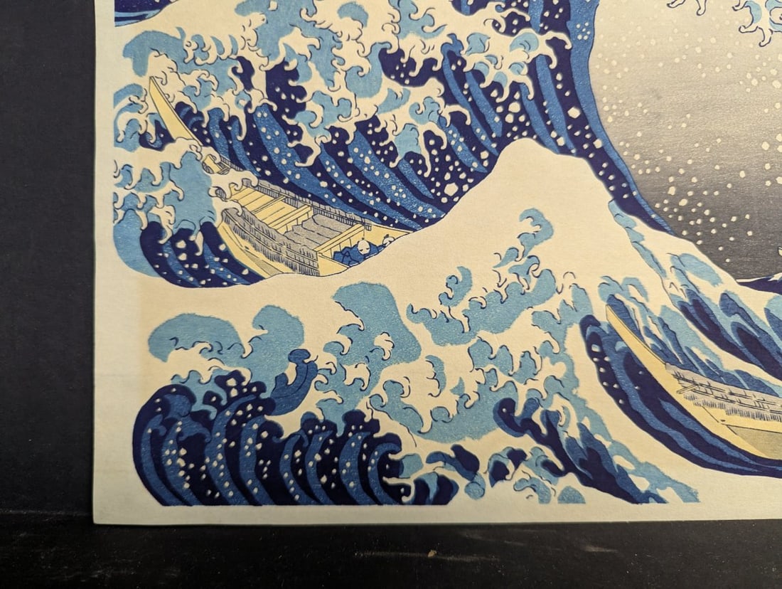 Reproduction Japanese Woodblock Print by Hokusai 'The Great Wave off Kanagawa' - 8