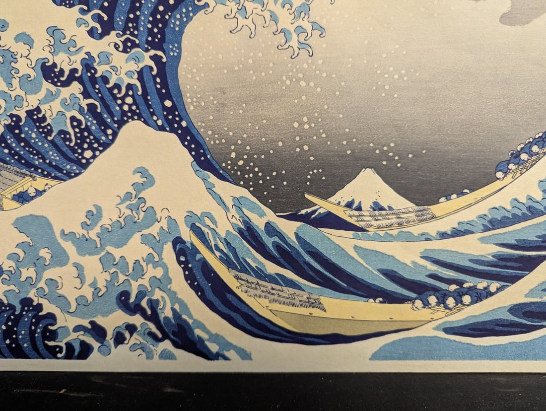 Reproduction Japanese Woodblock Print by Hokusai 'The Great Wave off Kanagawa' - 9