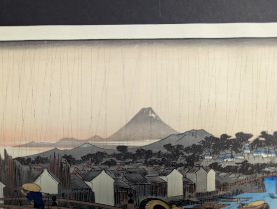 Utagawa Hiroshige Japanese Woodblock Print 'RyÅgoku in the Eastern Capital' Reproduction - 3