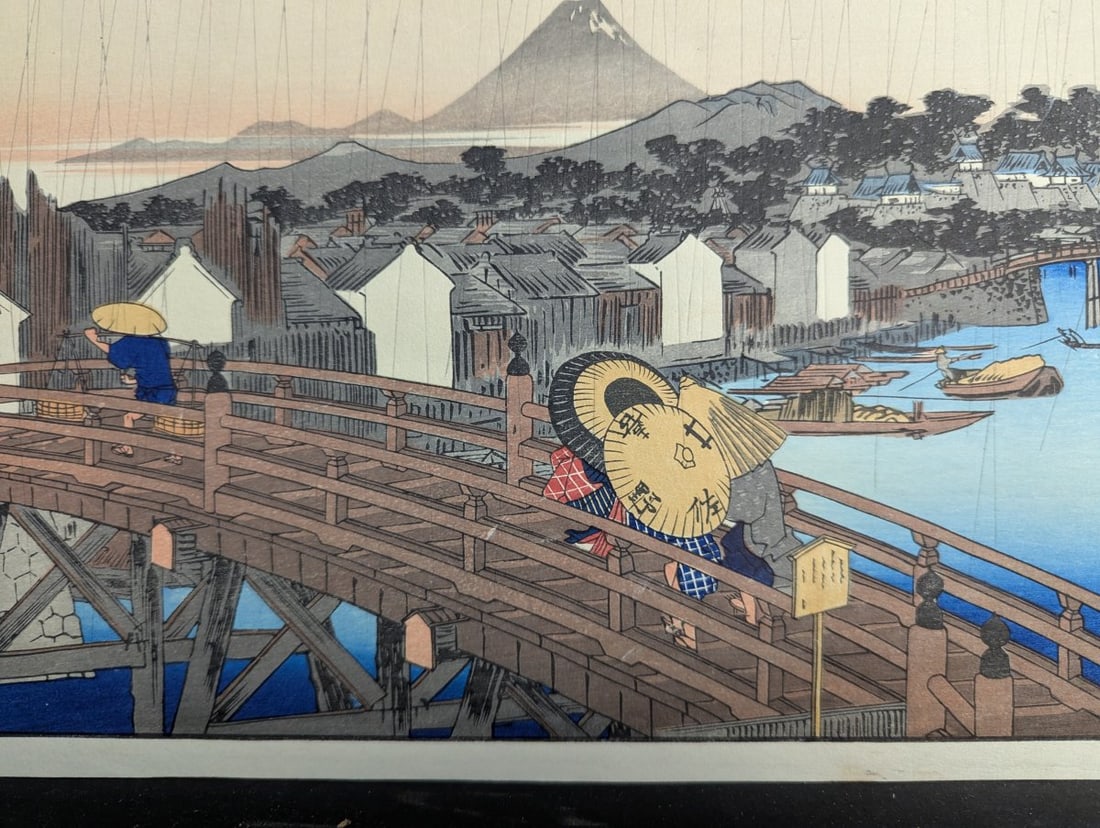 Utagawa Hiroshige Japanese Woodblock Print 'RyÅgoku in the Eastern Capital' Reproduction - 6