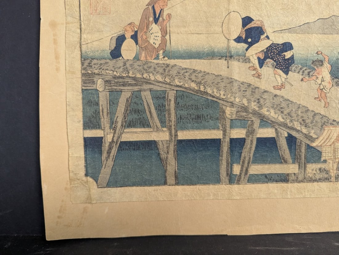 Reproduction Japanese Woodblock Print after Utagawa Hiroshige, 'Fujikawa: BÅbana' - 5