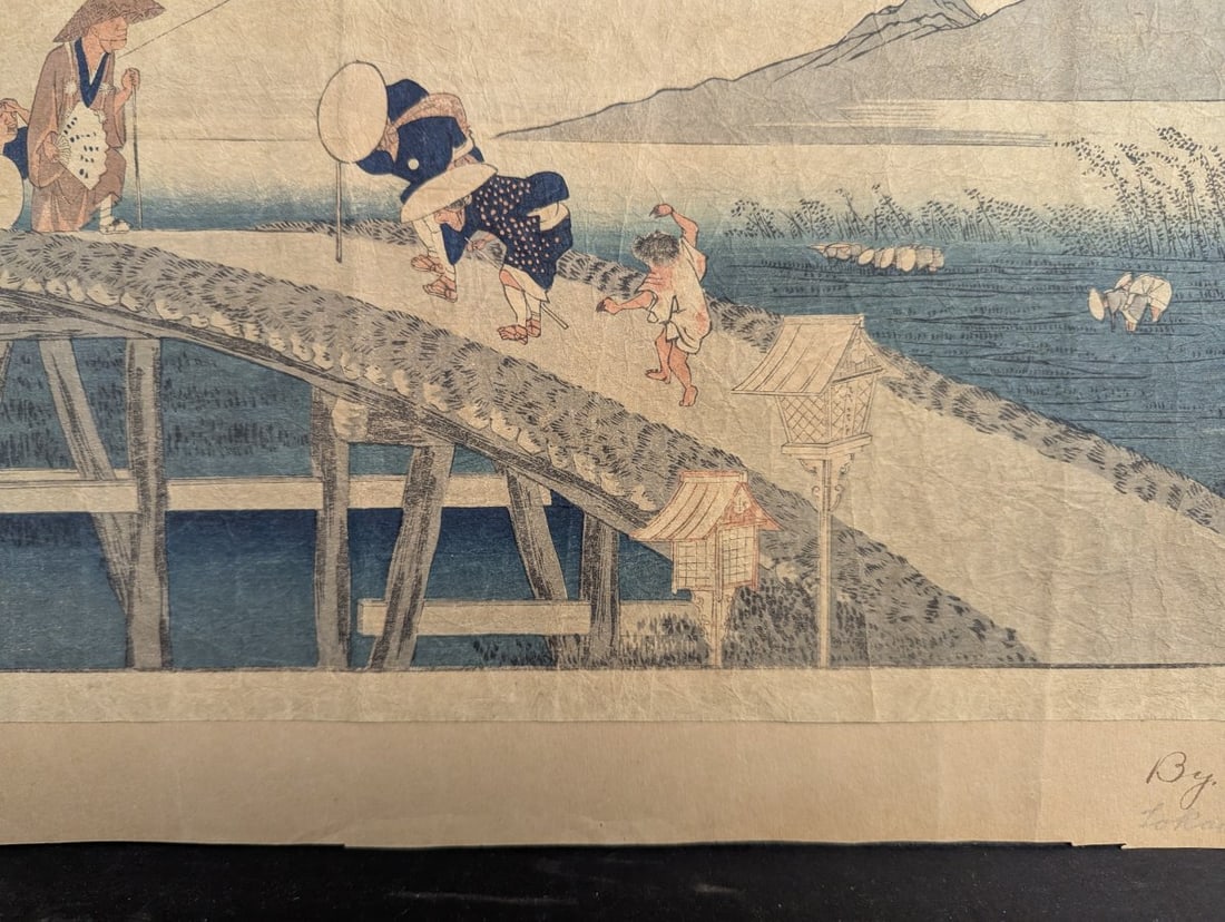 Reproduction Japanese Woodblock Print after Utagawa Hiroshige, 'Fujikawa: BÅbana' - 6