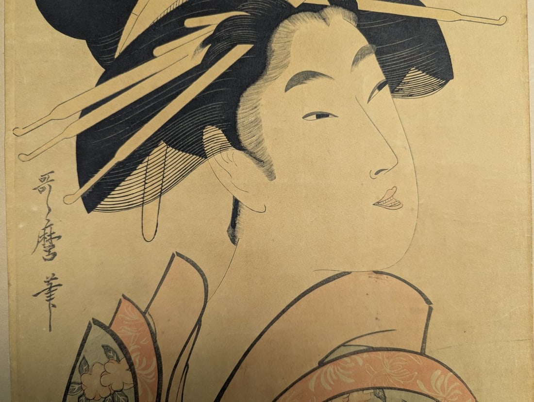 Kitagawa Utamaro Japanese Woodblock Print Reproduction The Courtesan Segawa of the House of Matsuba - 5