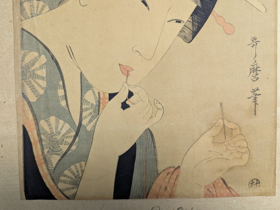 Reproduction Japanese Woodblock Print after Kitagawa Utamaro, 'Gehin no maki' - 6