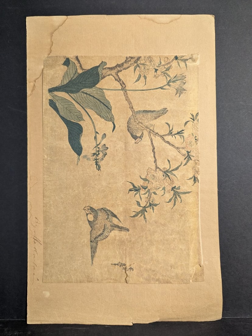 Reproduction of Katsushika Hokusai's 'Bullfinch and Weeping Cherry' Japanese Woodblock Print: **Important** Please read below description on how to avoid high shipping costs. This impressive reproduction of Katsushika Hokusai's 'Bullfinch and Weeping Cherry' captures the charm of the original 