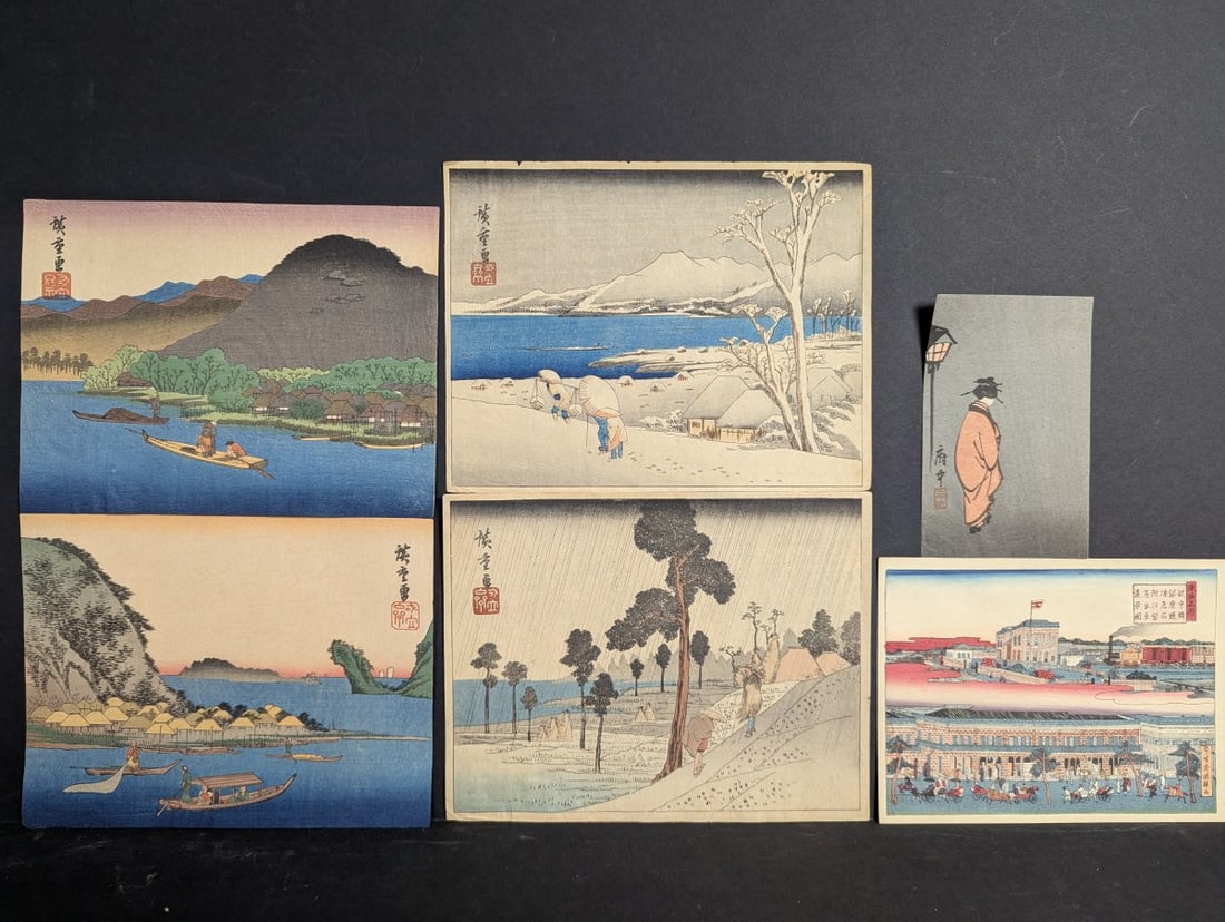 Japanese Woodblock Print Reproductions by Hiroshige - Chuban and Postcard Size Collection: **Important** Please read below description on how to avoid high shipping costs. Presenting a remarkable collection of six 20th-century Japanese woodblock print reproductions. This set includes four