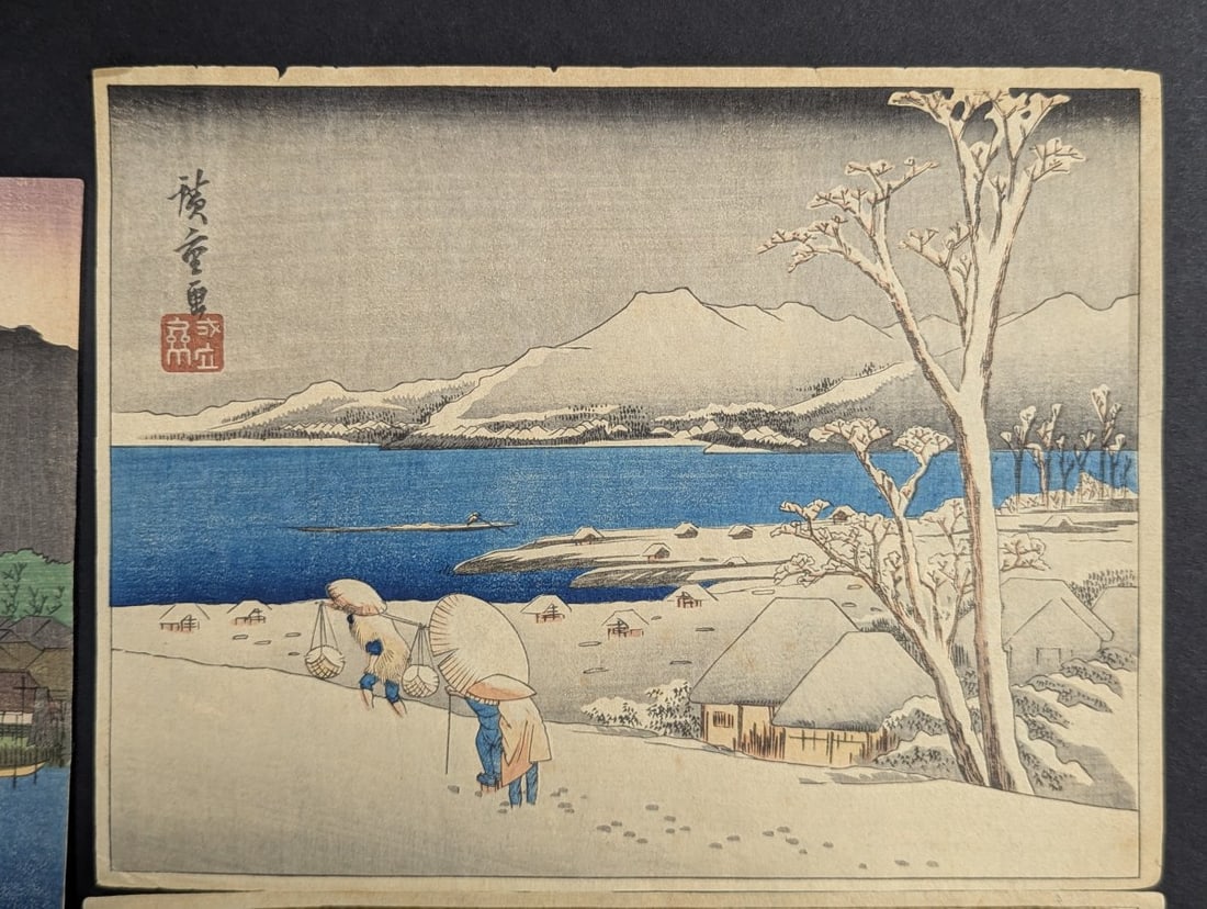 Japanese Woodblock Print Reproductions by Hiroshige - Chuban and Postcard Size Collection - 2