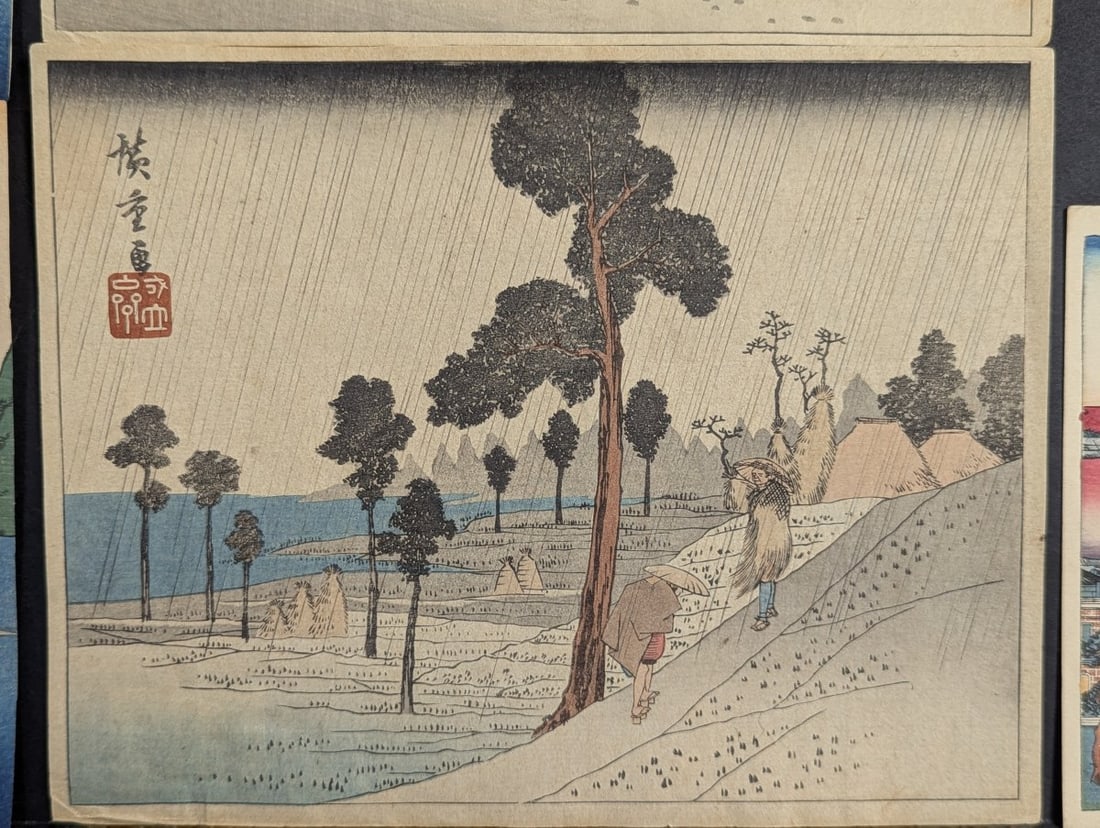 Japanese Woodblock Print Reproductions by Hiroshige - Chuban and Postcard Size Collection - 5